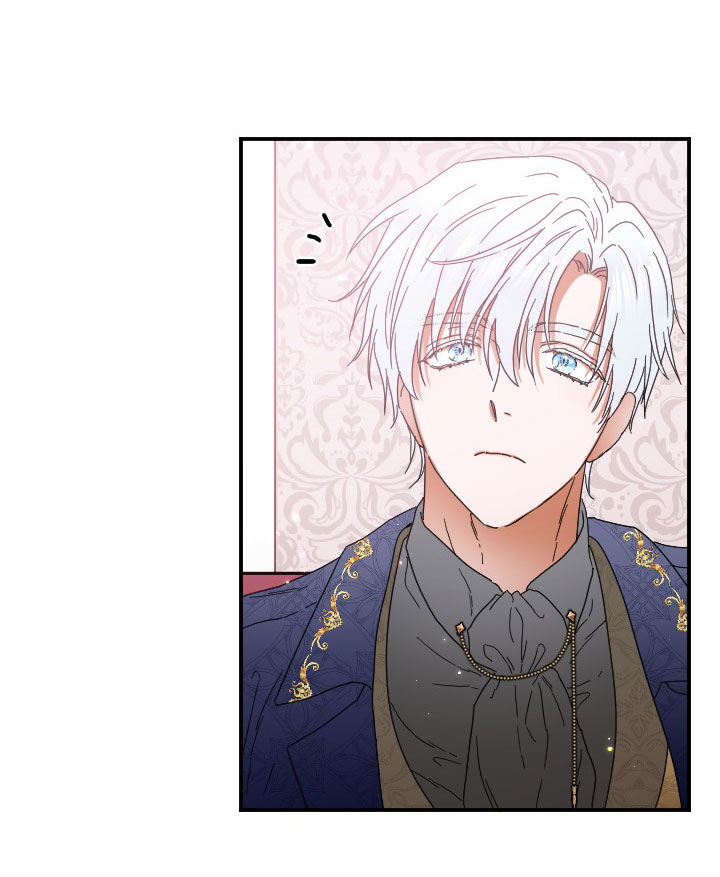 lady baby chapter 178 19