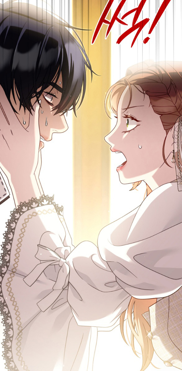 Tôi Sẽ Biến Anh Ta Từ Một Con Chó Điên Thành Một Chàng Quý Tộc chapter 39.2 10