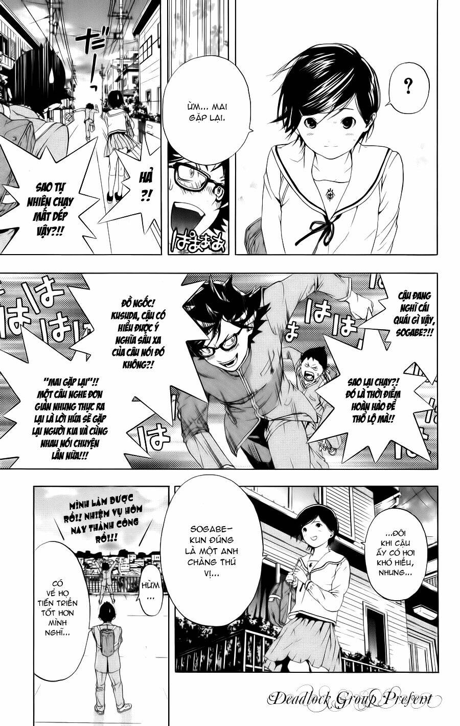 hatsukoi limited chapter 10 20