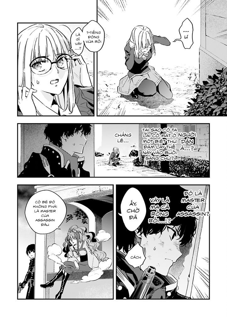fate/strange fake chapter 29 17