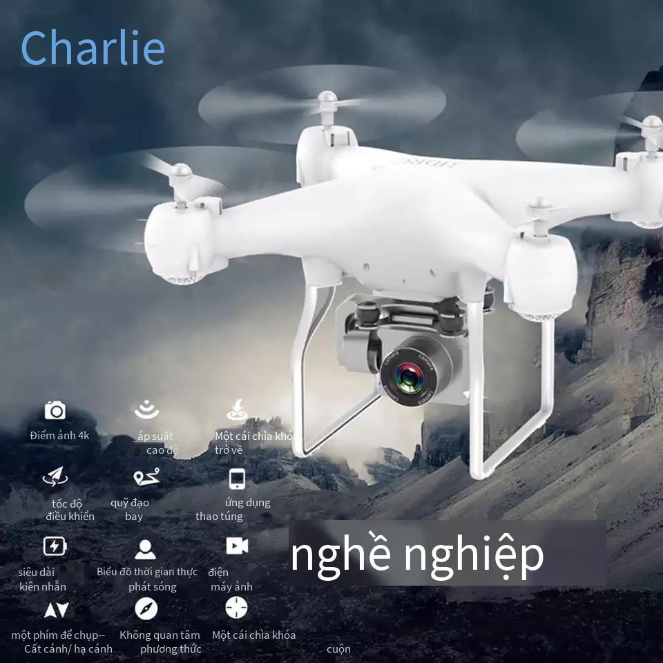 Máy ảnh điện điều khiển từ xa HDRC H12 UAV giá thấp nhất 4K gấp chụp ảnh trên không độ nét cao máy bay bốn trục