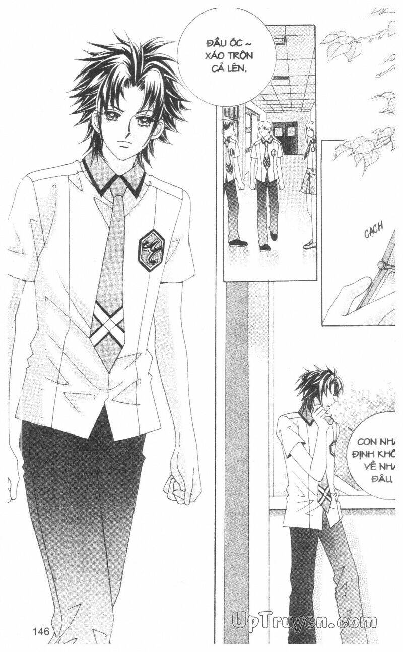 don't cheat on me! chapter 1 147