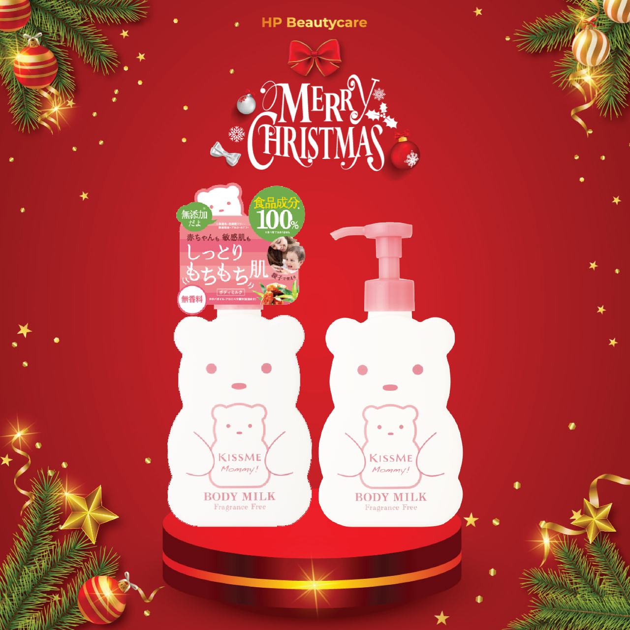 Sữa Dưỡng Thể Kissme Mommy Body Milk Cấp Ẩm Dành Cho Bé Từ 6 Tháng Tuổi Và Làn Da Nhạy Cảm