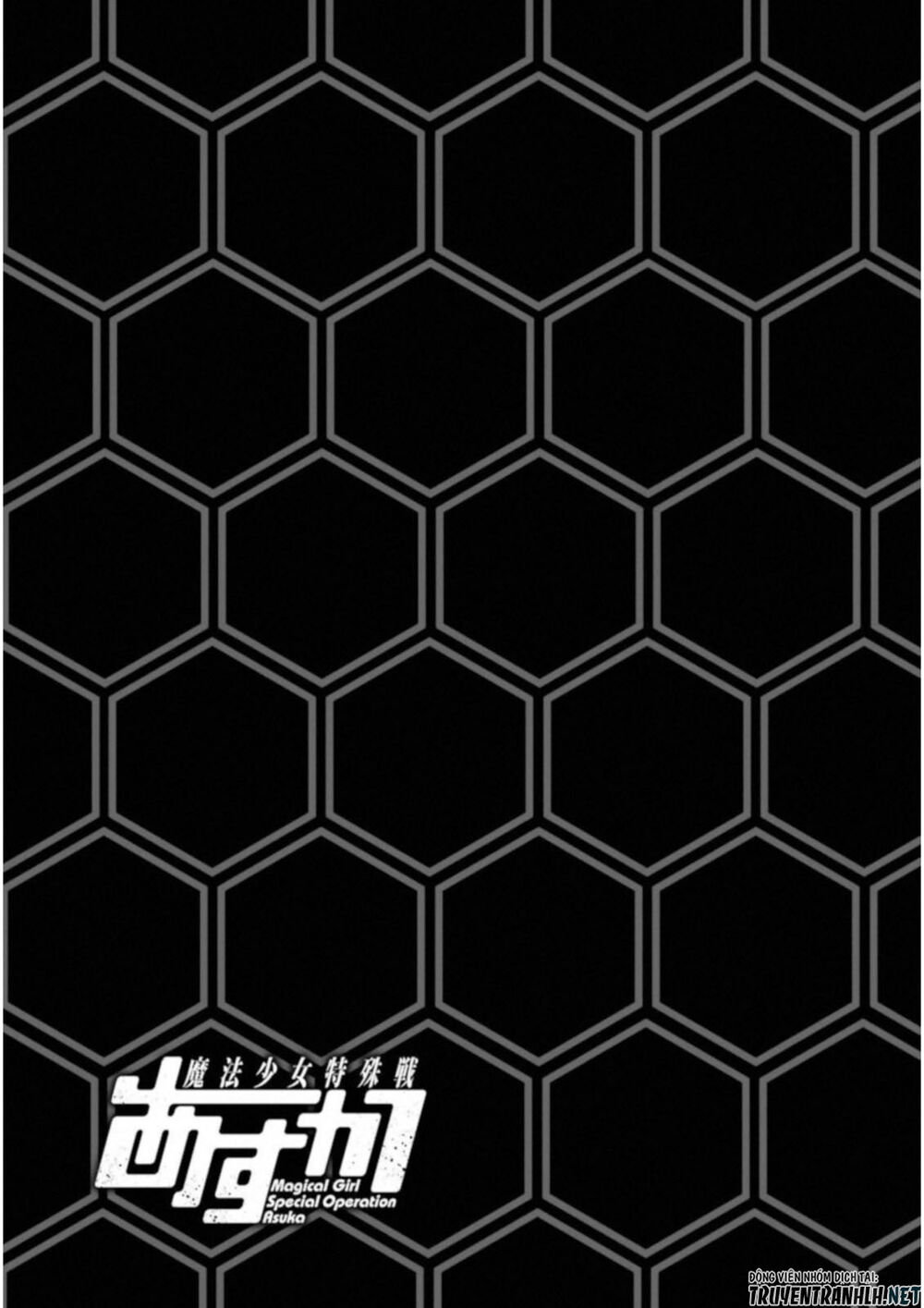 mahou shoujo tokushuusen asuka chapter 38 38