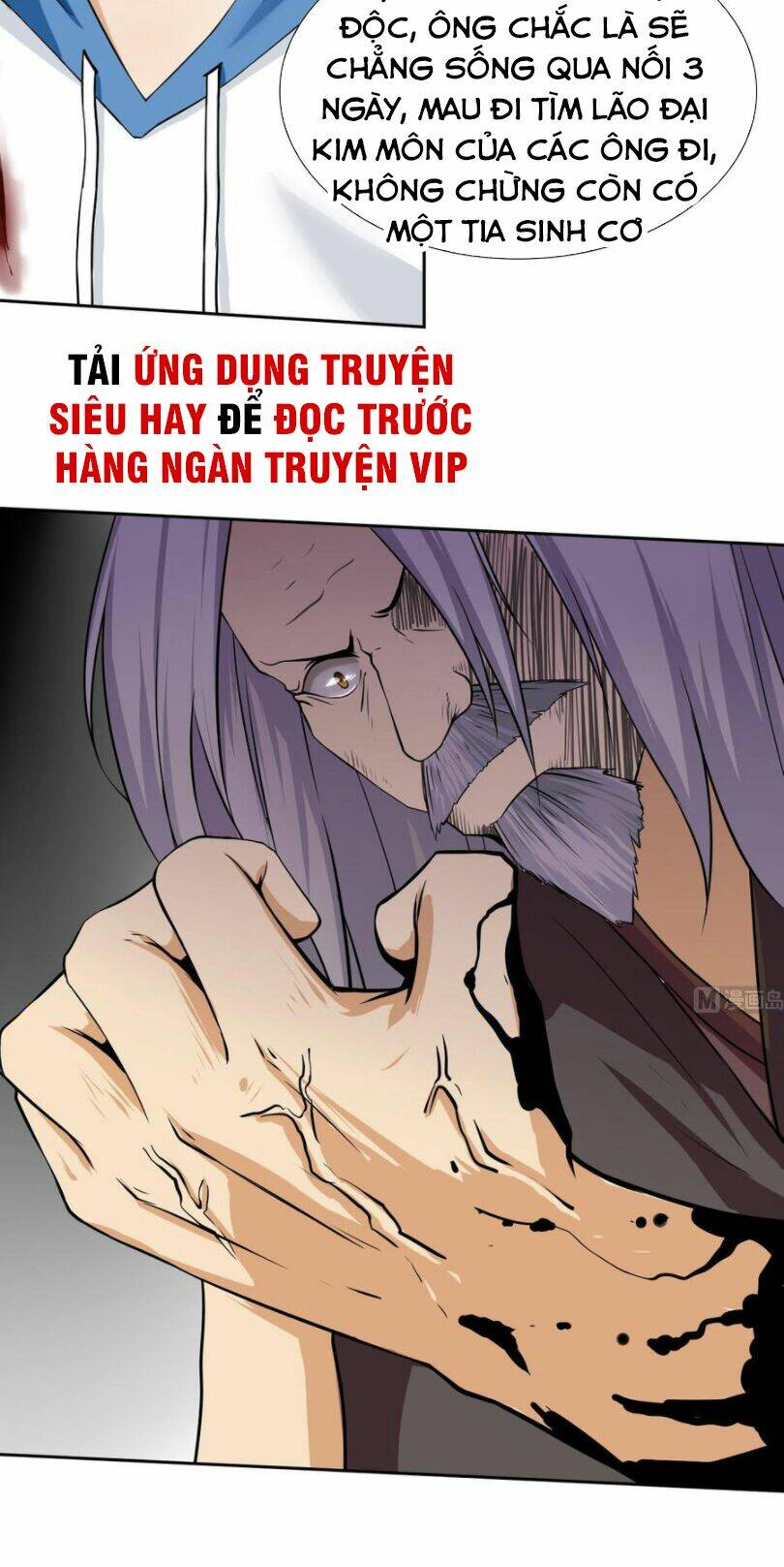 hắn là long ngạo thiên chapter 97 12