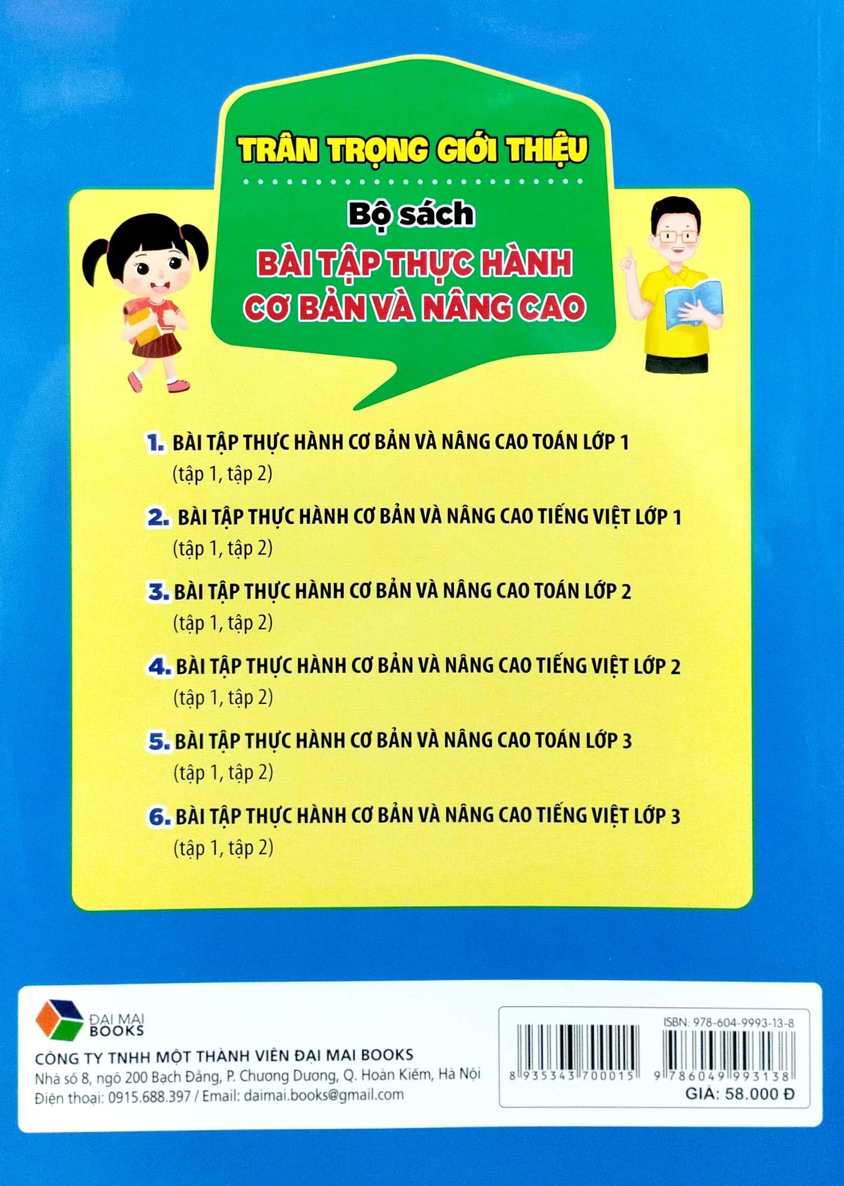 Bài Tập Thực Hành Cơ Bản Và Nâng Cao Toán Lớp 3 - Tập 2