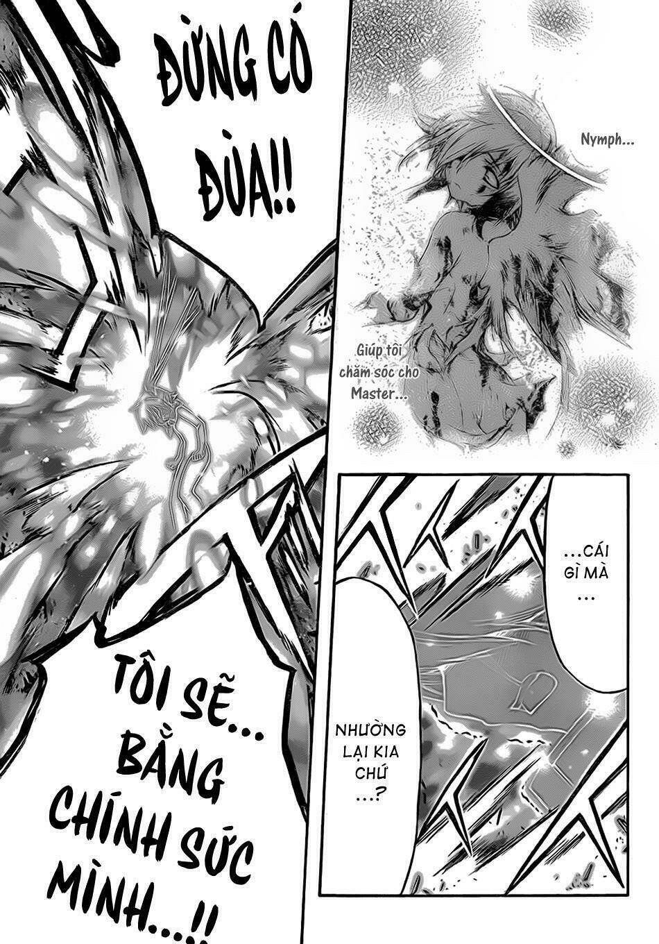 vật thất lạc của bầu trời chapter 55 34