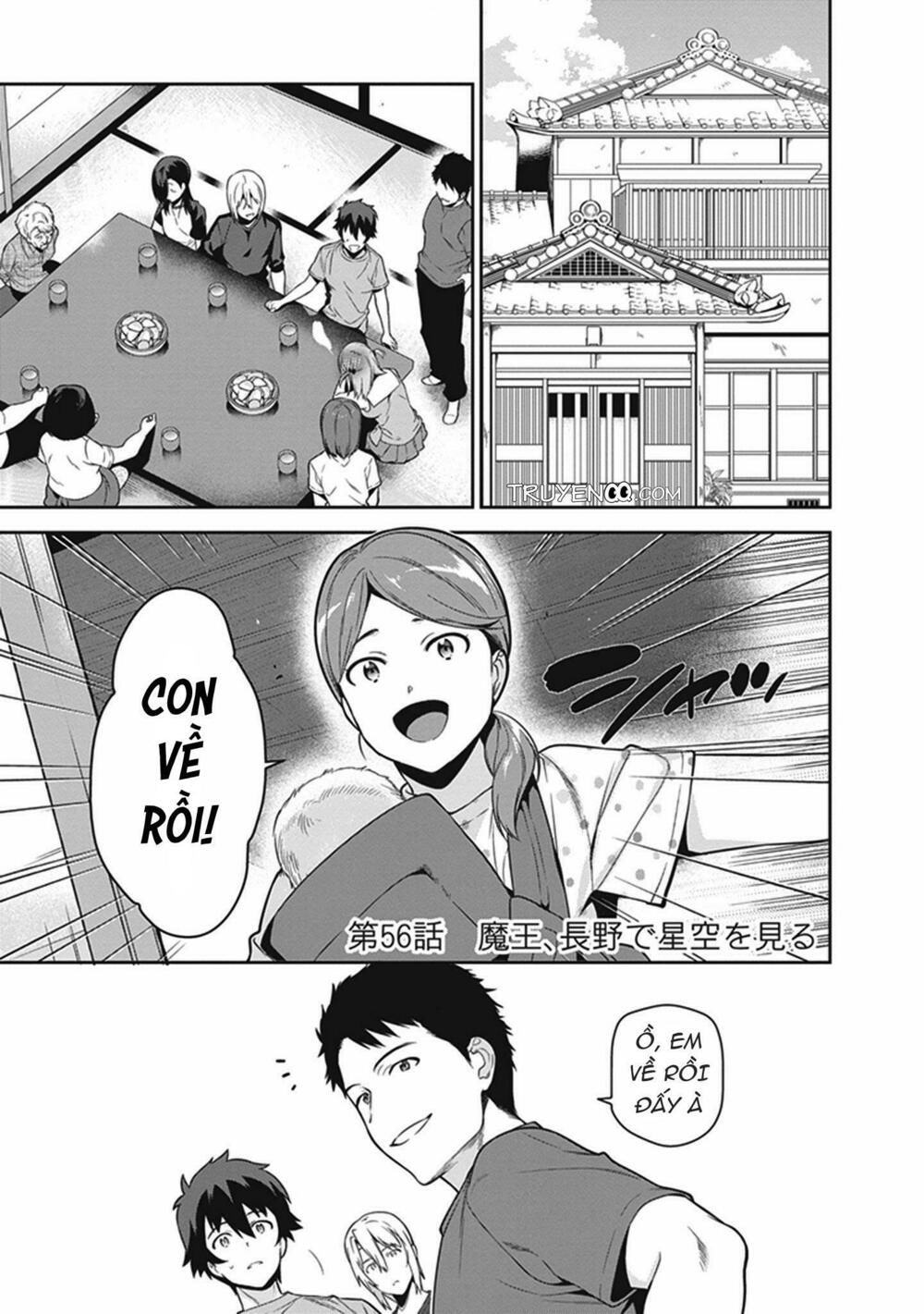 ma vương đi làm thêm chapter 56 1