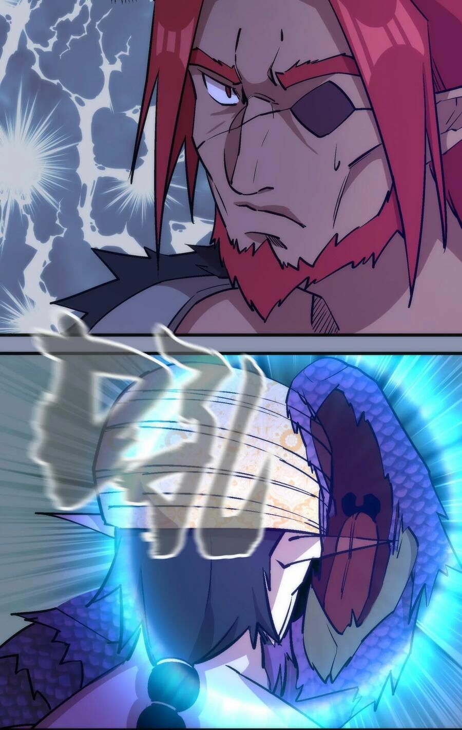 tôi không phải quỷ vương chapter 43 27