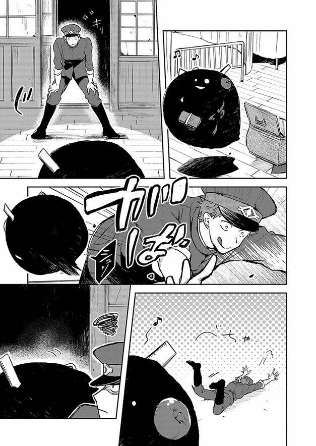 gokuto jihen chapter 6 15