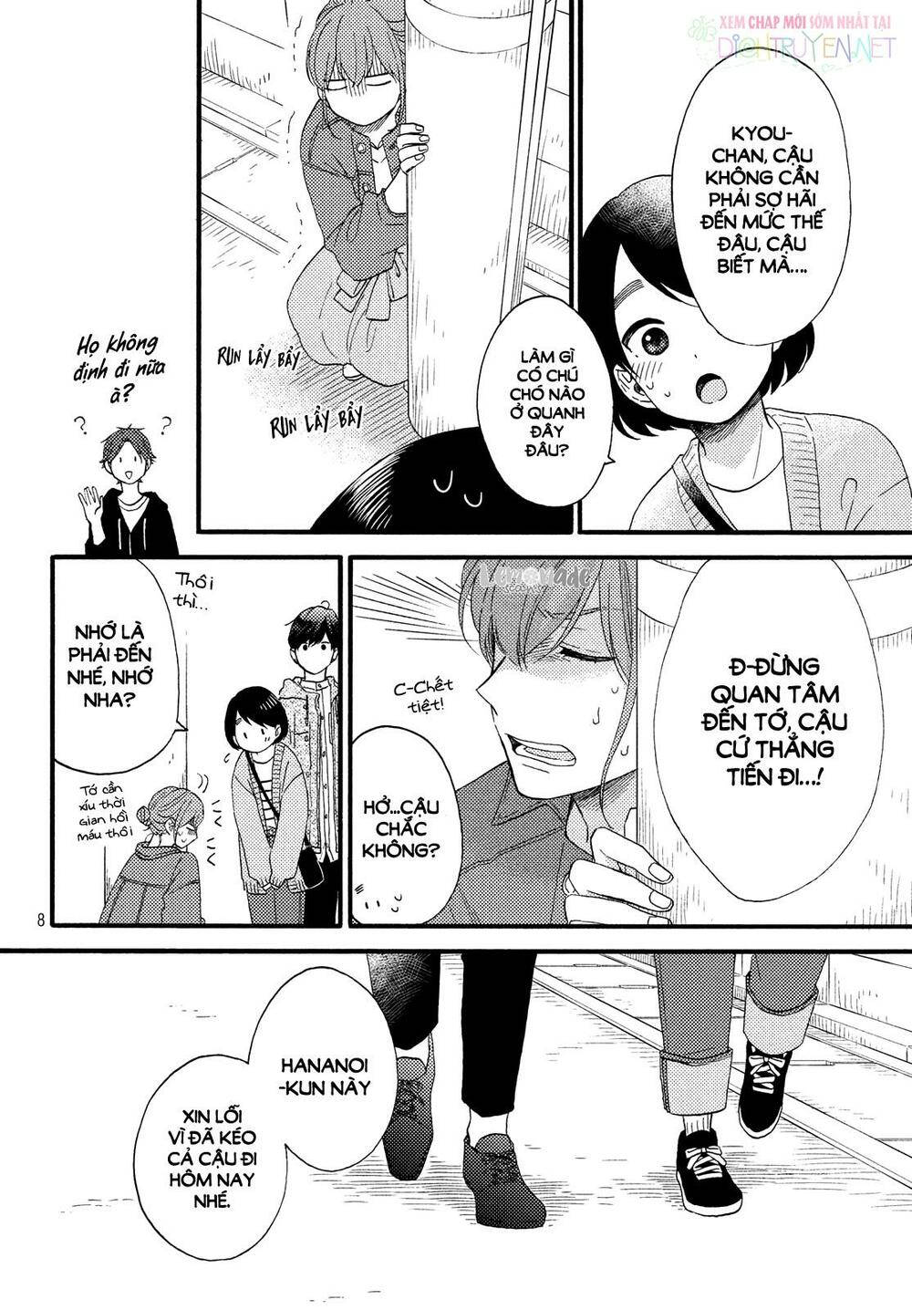 hananoi-kun to koi no yamai chapter 15 8