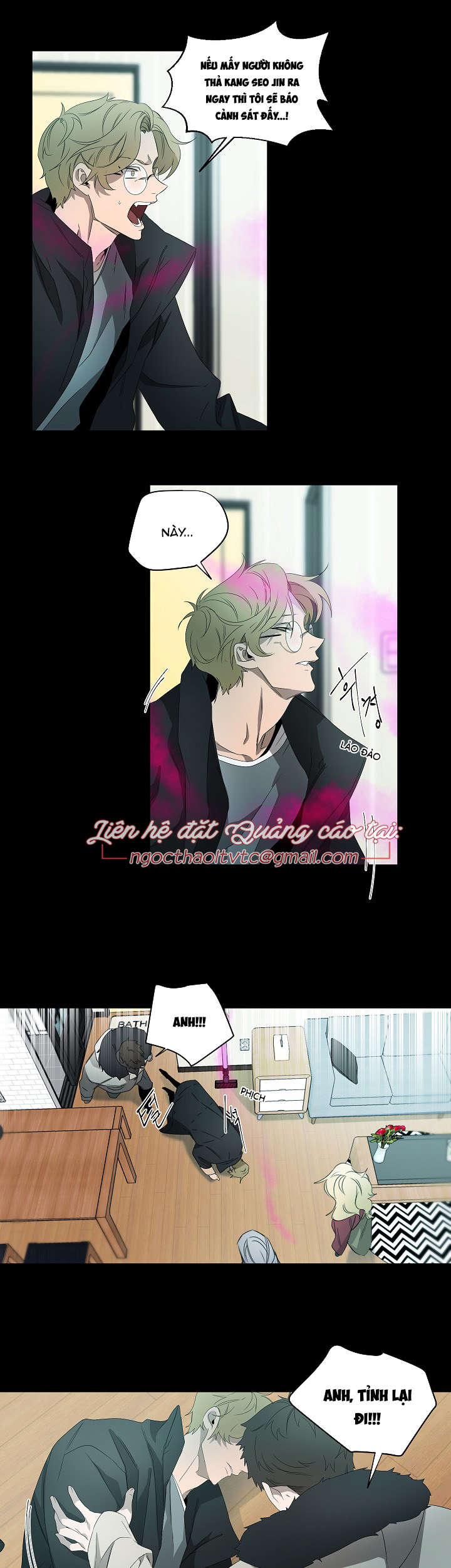 ever green chapter 36 4