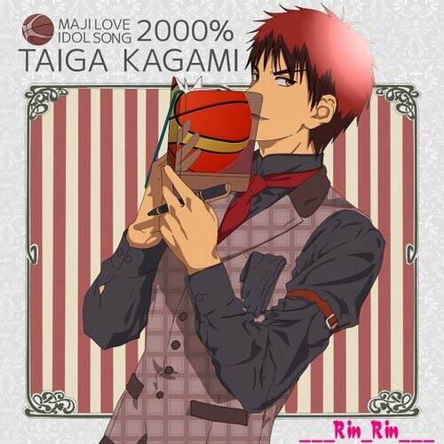 kuroko – tuyển thủ vô hình: short doujinshi chapter 120 24