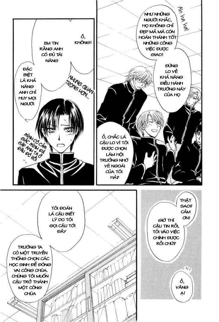 princess princess chapter 2 20