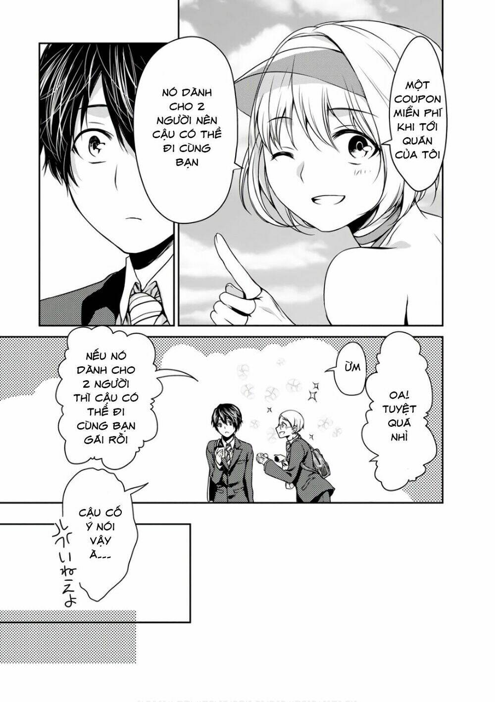 goumon tournament chapter 11 12