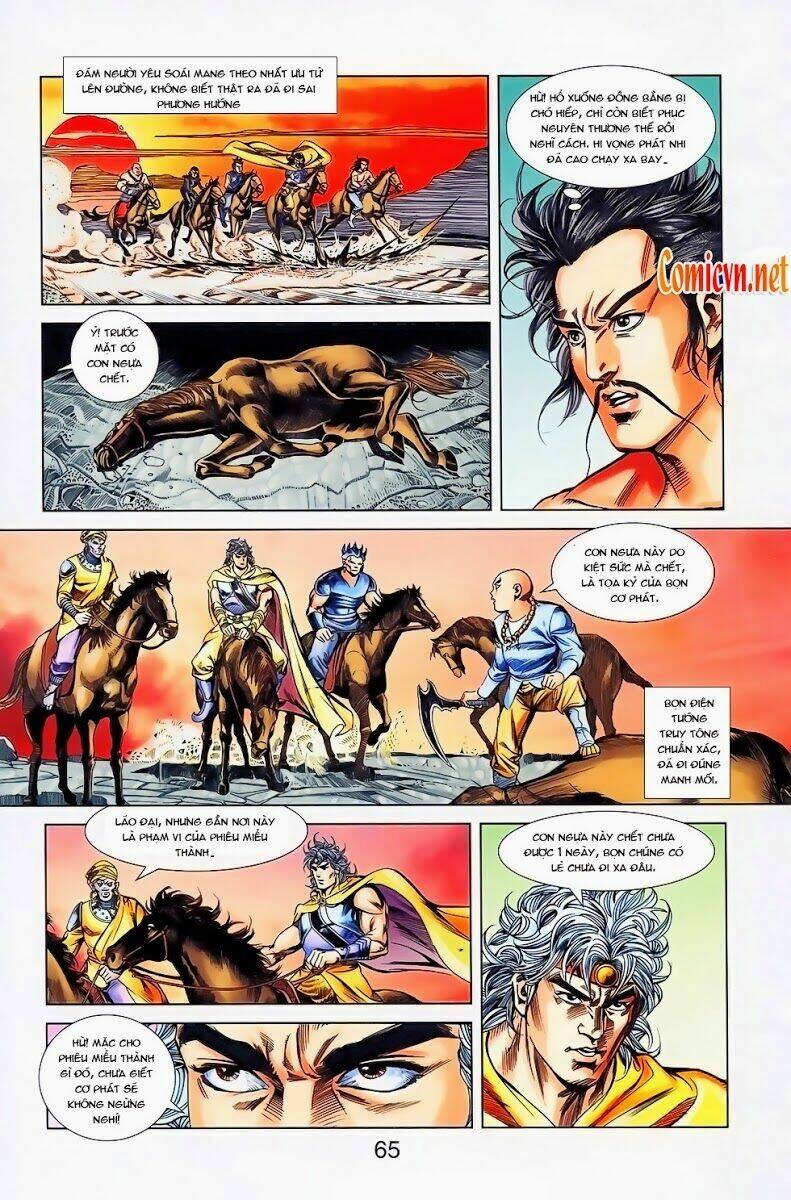 thiên tử truyền kỳ 1 - cơ phát khai chu bản chapter 27 4