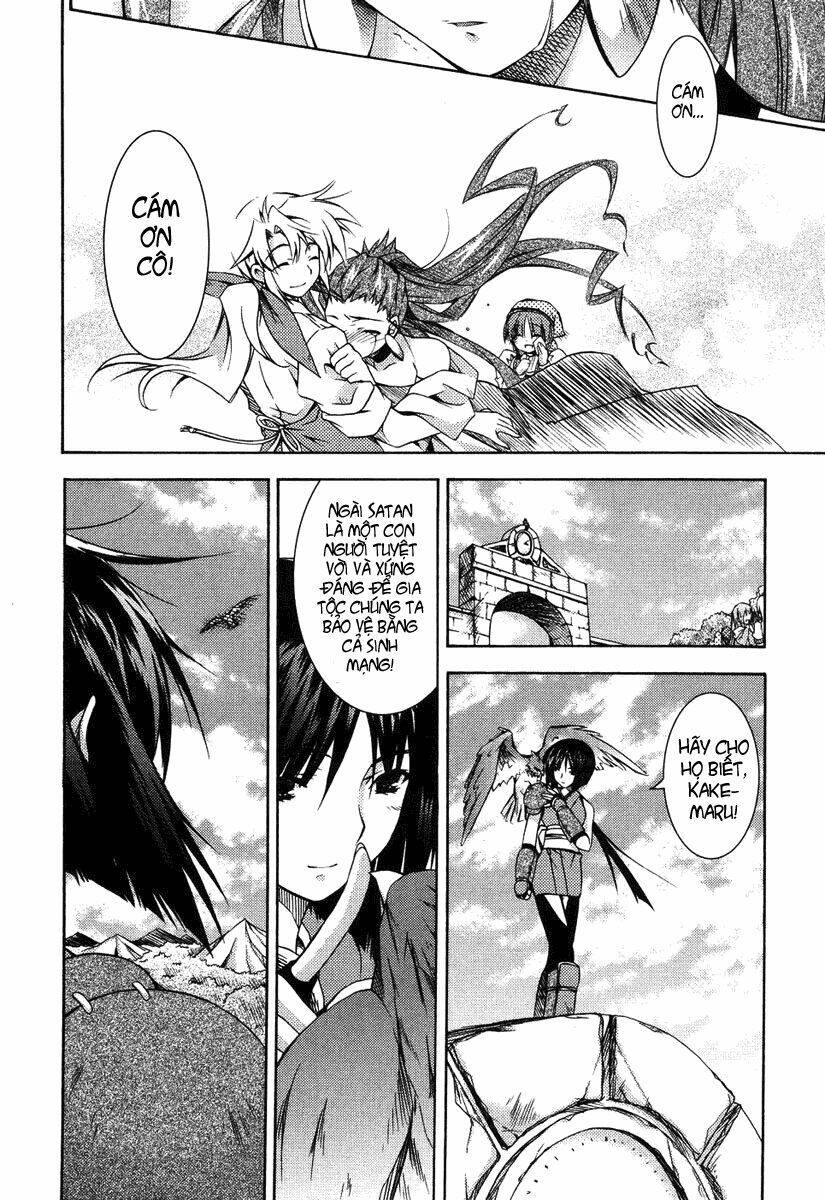 shina dark chapter 4 42