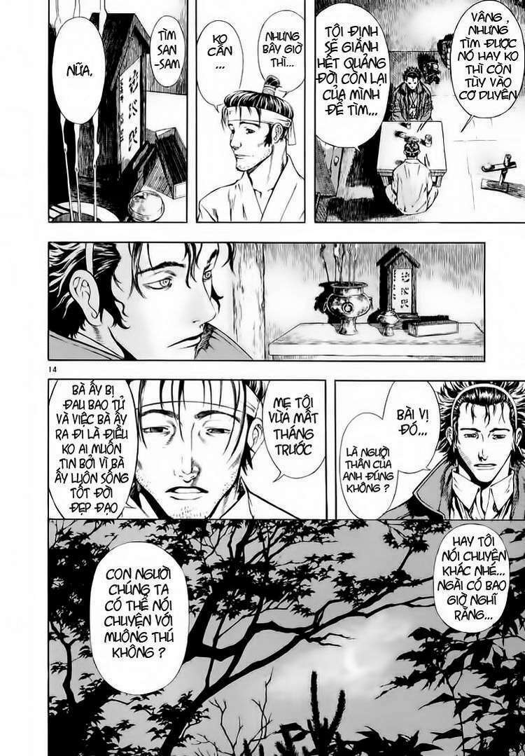 shin angyo onshi (tân ám hành ngự sử) chapter 21 14