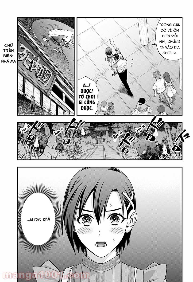 excuse me dentist, its touching me! chapter 30 3