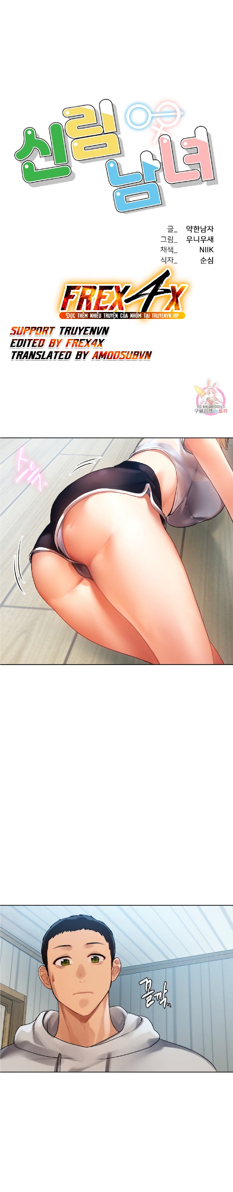 đàn ông và đàn bà ở sillim chapter 5 3