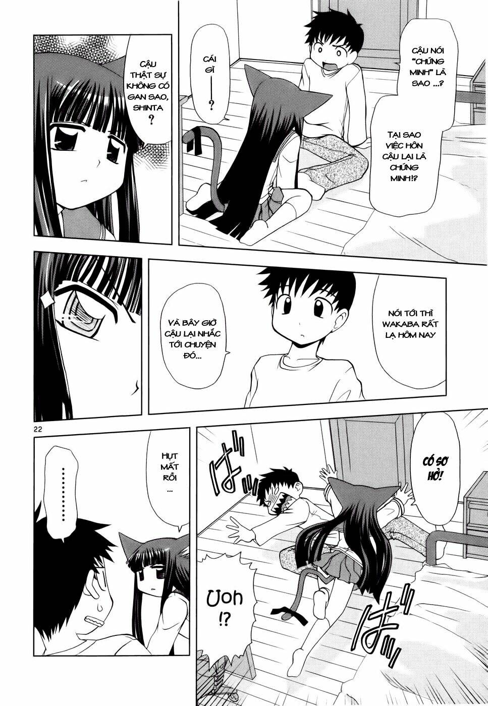 koi neko chapter 22 22