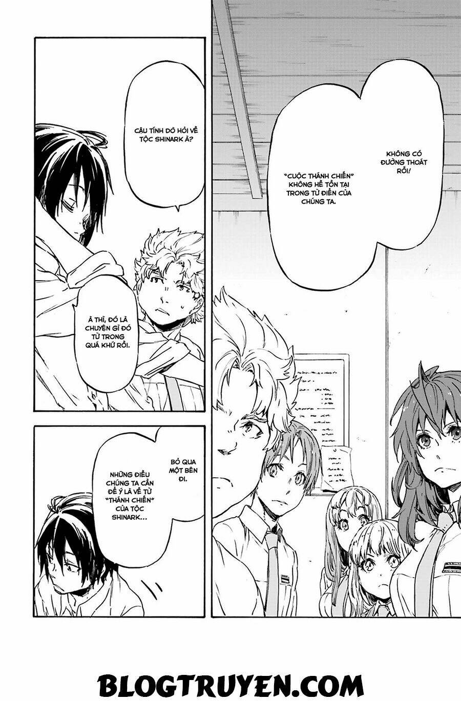 nejimaki seirei senki - tenkyou no alderamin chapter 18 20