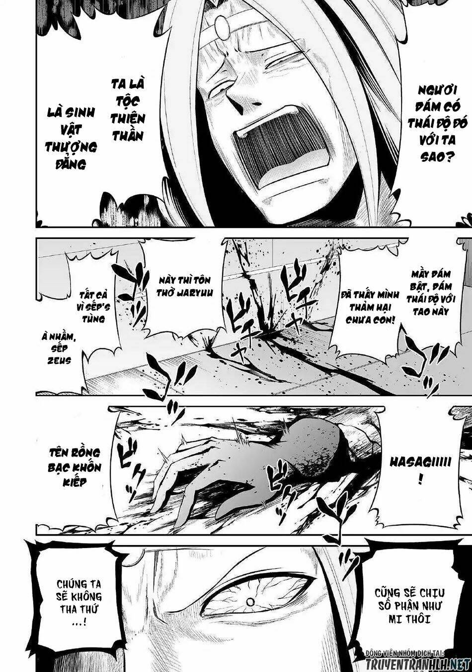 jyaryu tensei - tà long tái sinh chapter 23 21