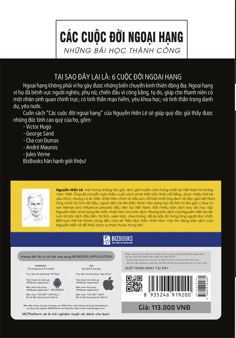 Các Cuộc Đời Ngoại Hạng - Những Bài Học Thành Công tặng kèm bookmark