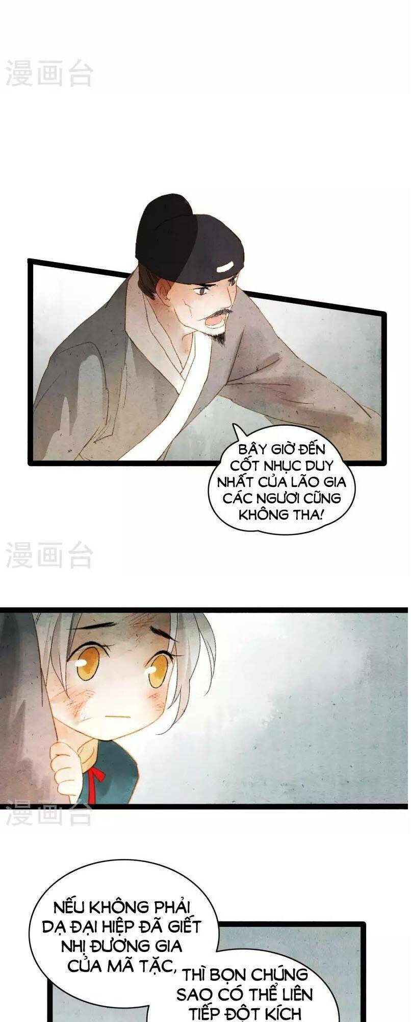 thiếu nữ sấm sét chapter 39 3