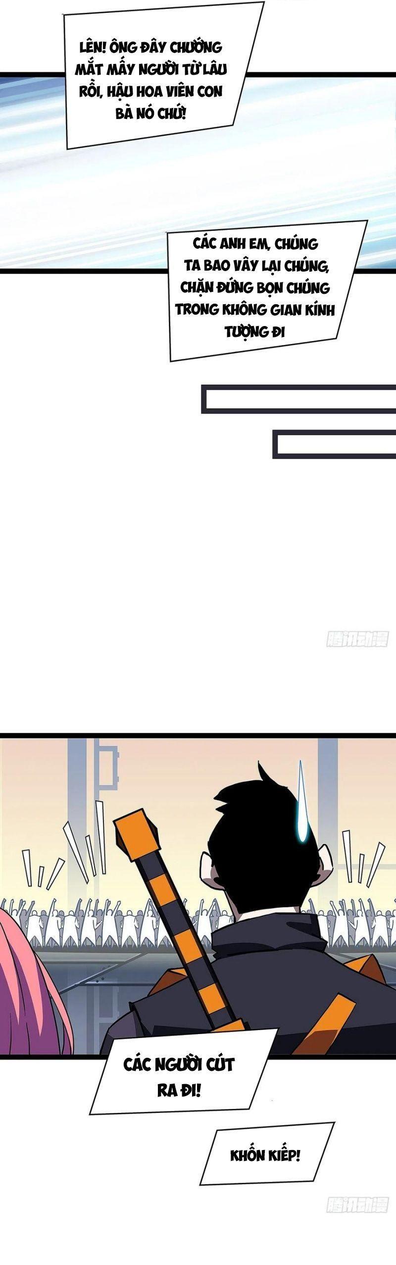 đi lên từ việc chơi game ngiêm túc chapter 42 18