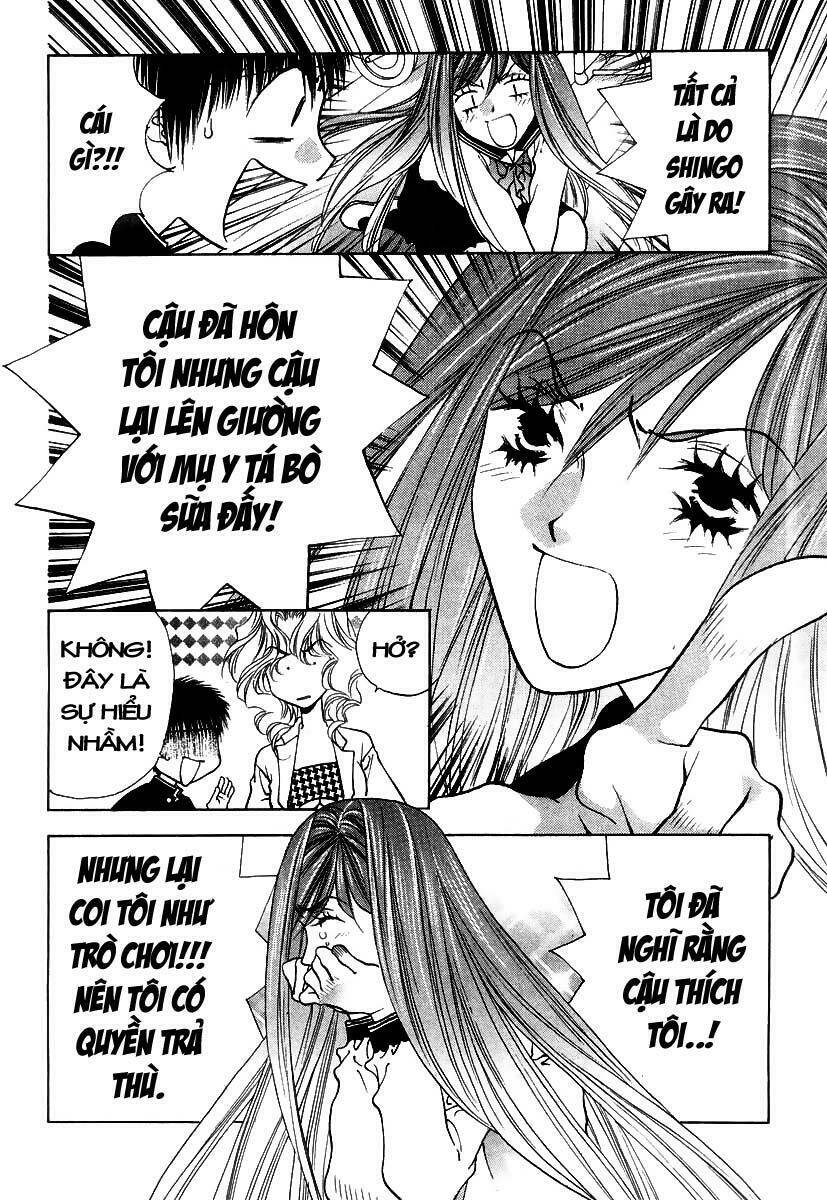 girls saurus dx chapter 4 27