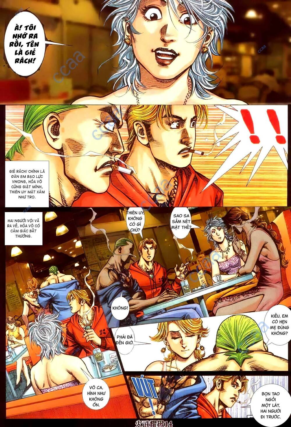 hỏa vũ diệu dương chapter 340 10