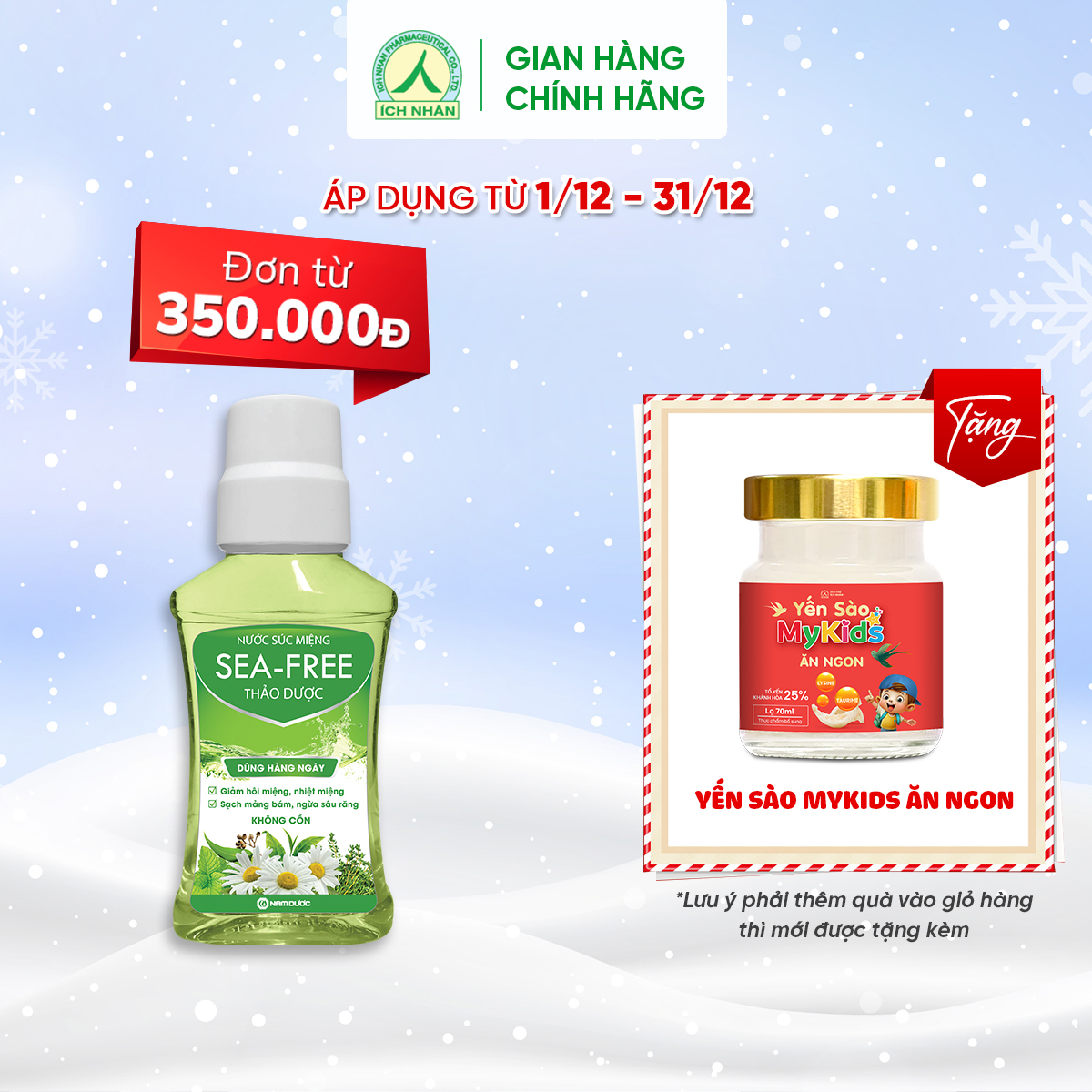 Nước súc miệng diệt khuẩn Seafree thảo dược 250ml, Sạch khoang miệng, giúp răng chắc khỏe