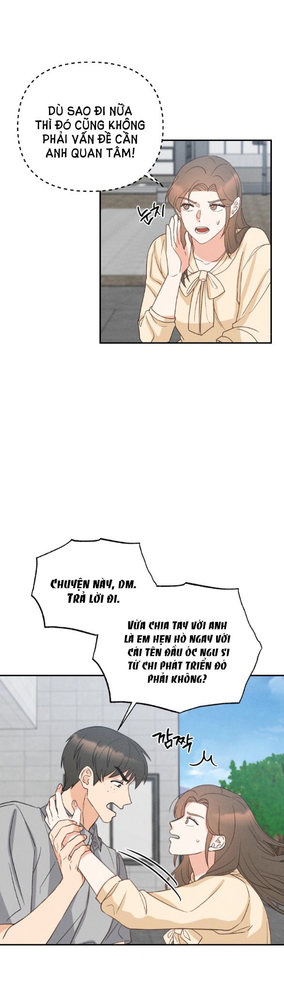 Mất Tư Cách Bạn Bè chapter 12.2 - Trang 22