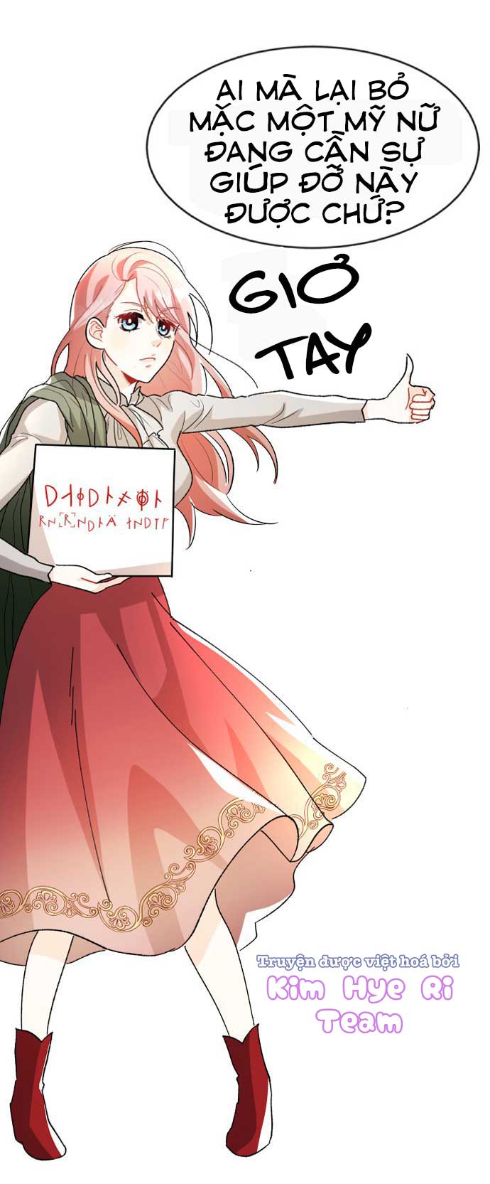 prince maker chapter 6 52