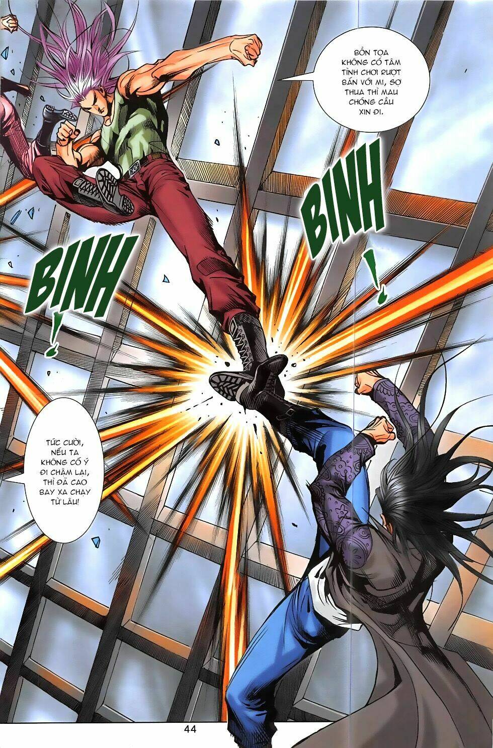 hoàng giả chi lộ chapter 3.2 9