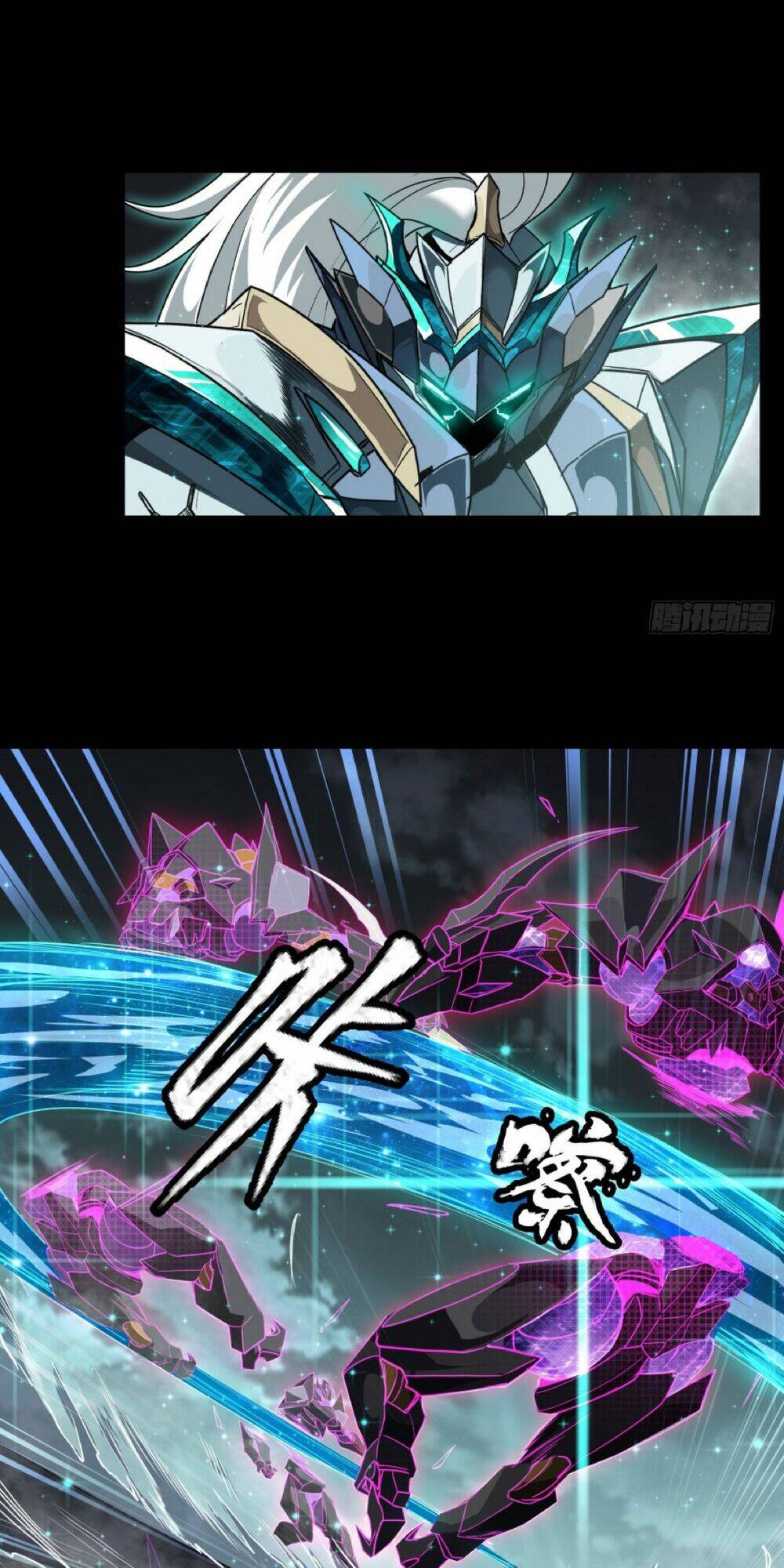 kiếm ý hoá hình chapter 0 63