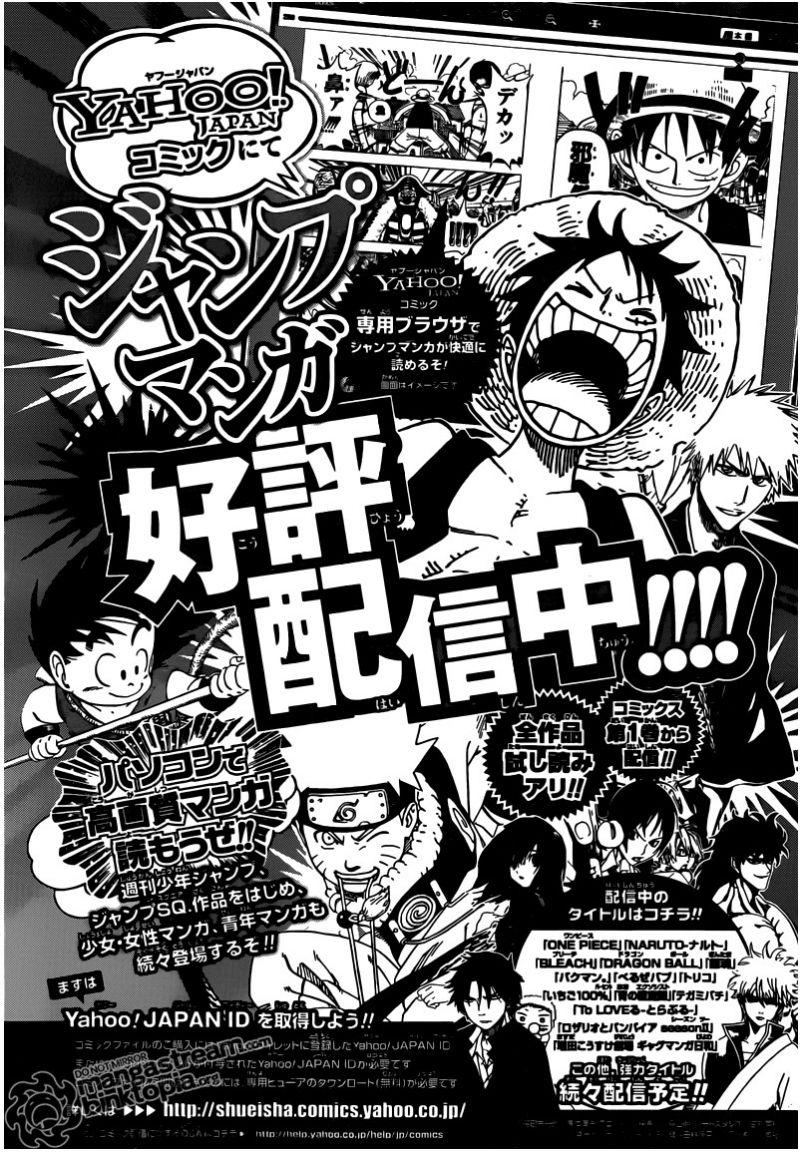 đảo hải tặc - one piece chapter 619 17
