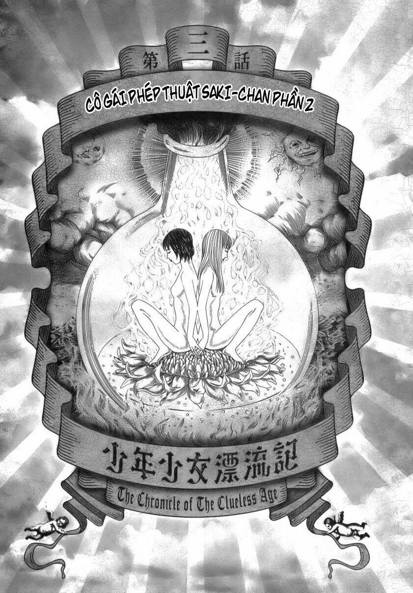 shounen shoujo hyouryuuki chapter 4 1