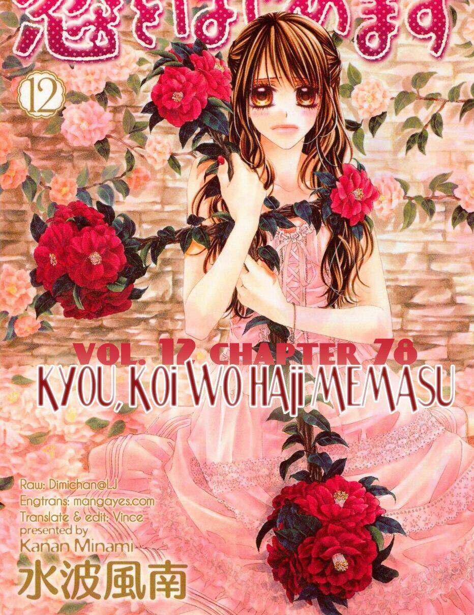 kyou, koi wo hajimemasu - mộng mơ đầu đời chapter 78 25