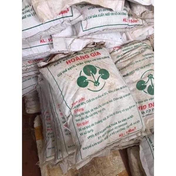 1Kg đất vi sinh, đất sạch trồng cây giúp cây nhanh lớn, thân thiện với môi trường