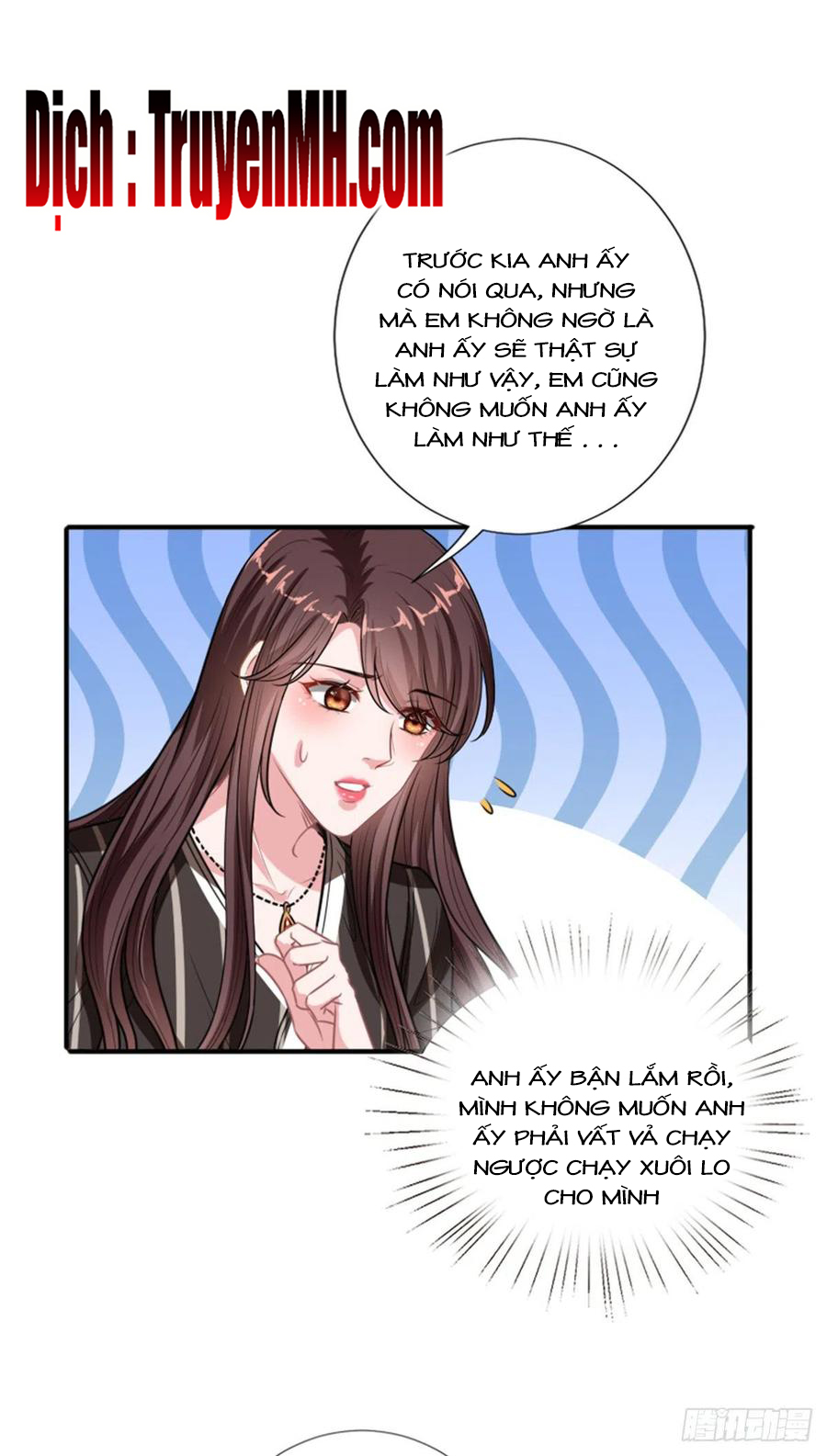 thí hôn lão công, cần giúp sức chapter 393 3