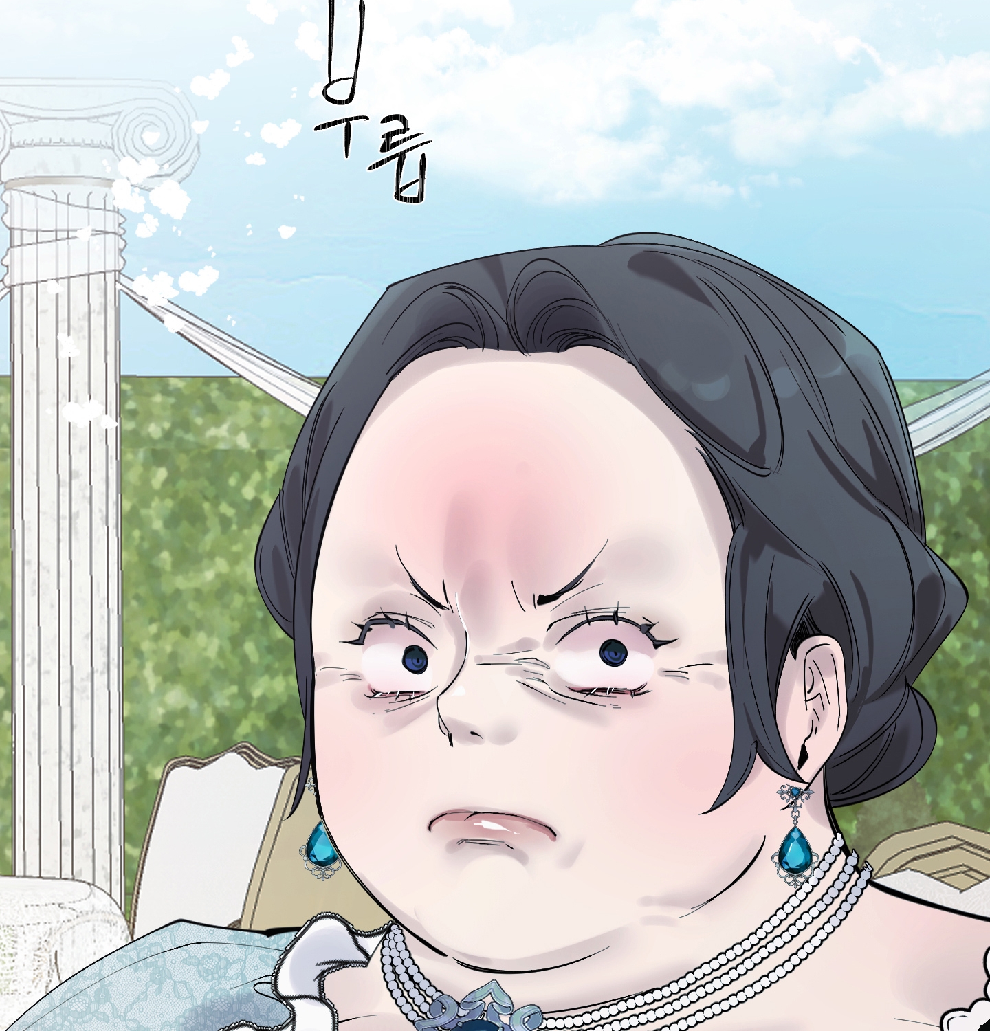 Chó Sống Trong Khu Vườn Của Hoàng Cung chapter 2.2 - Trang 8
