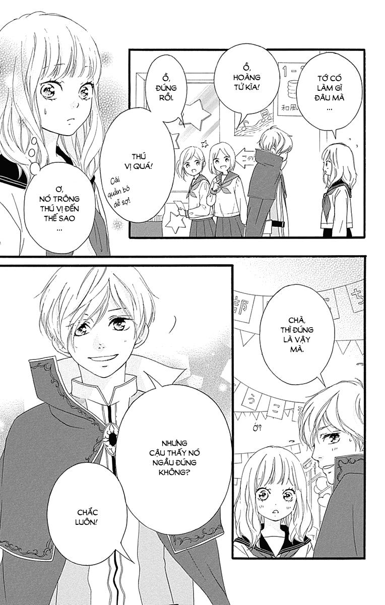 omoi, omoware, furi, furare chapter 24 11