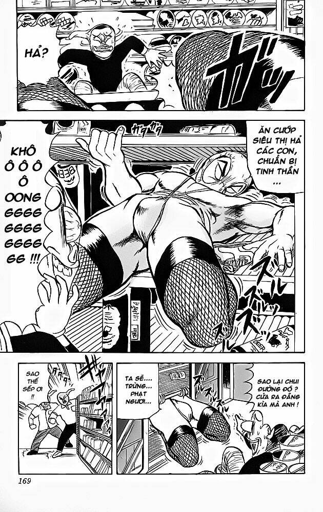 ultimate!! hentai kamen chapter 46 13