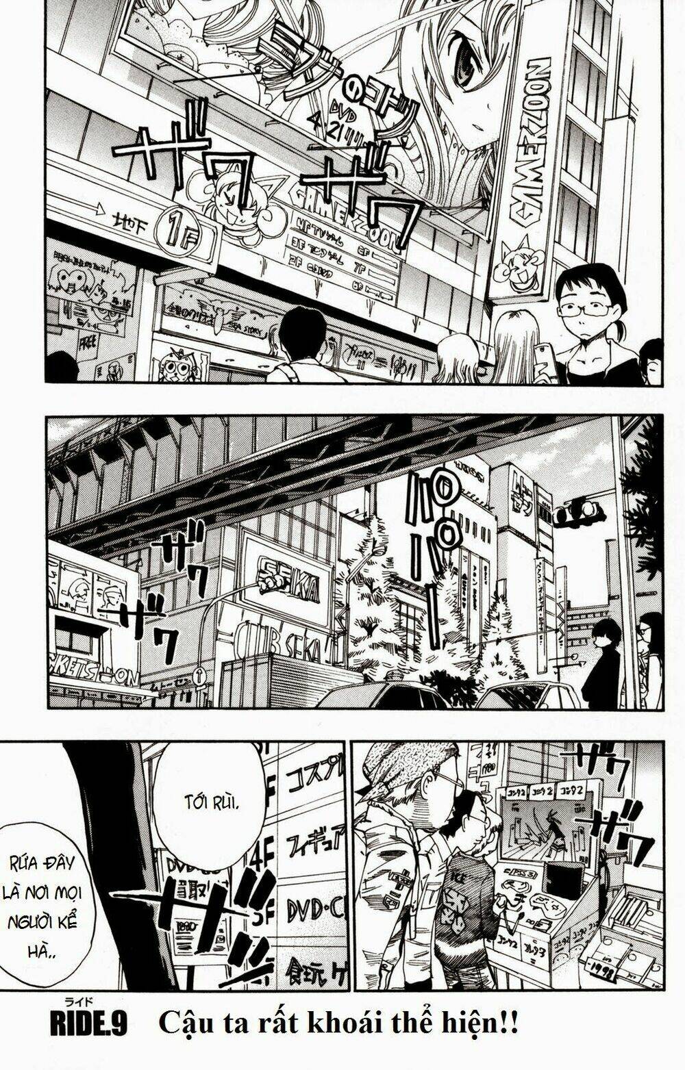 chân đạp nhát gan chapter 9 1