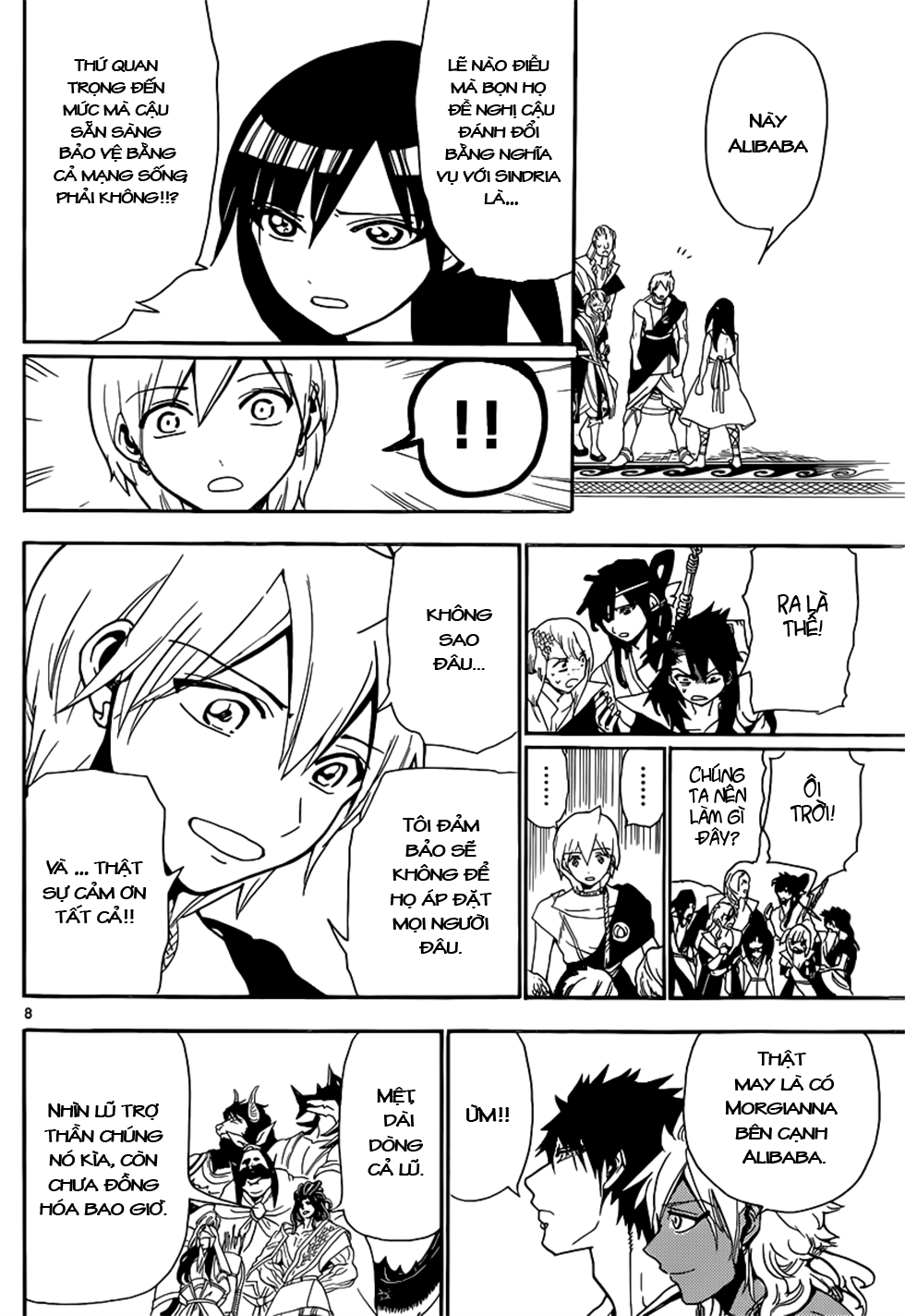 magi - the labyrinth of magic chapter 213 8
