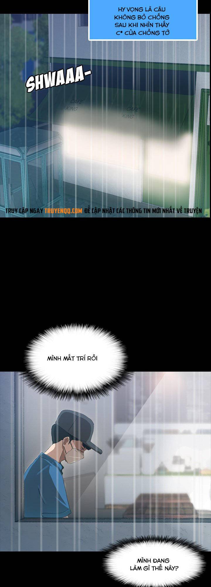 secret neighbors chapter 2 61