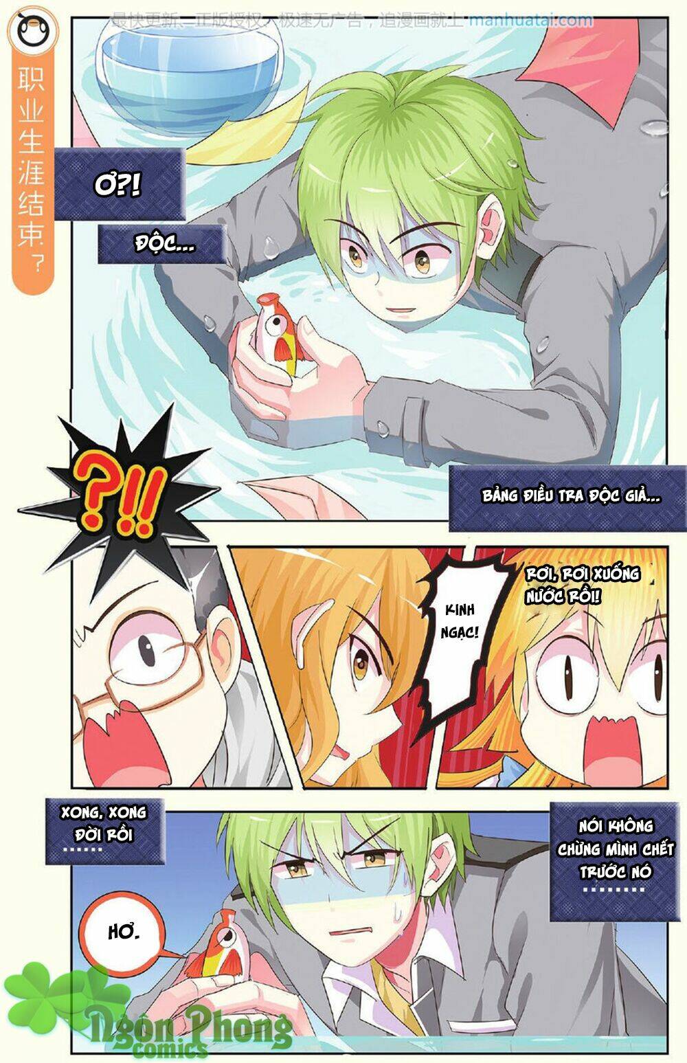 xin ngài đấy điền lão gia chapter 16 8