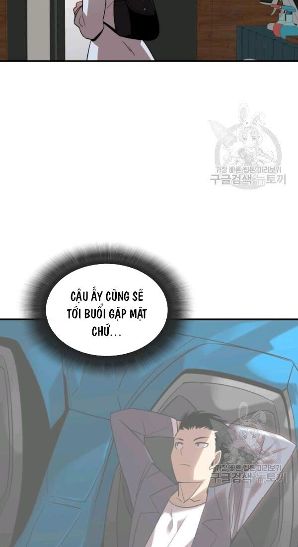 tôi là lính mới chapter 53 72